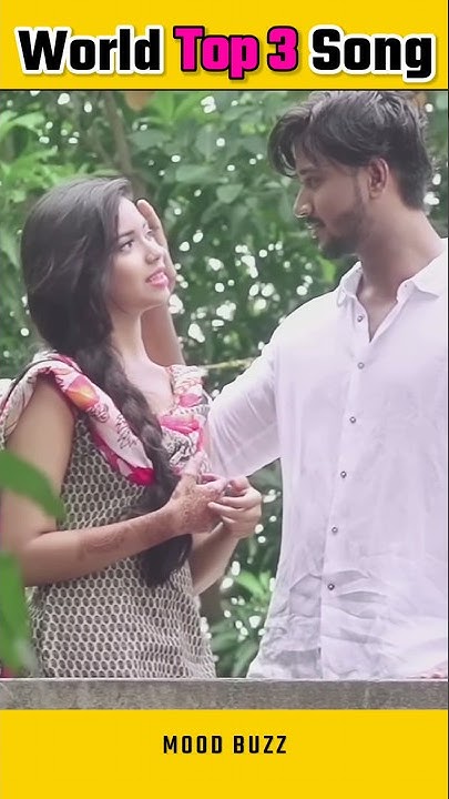 World Top Song Arman Alif 52 Gaj Ka Daman Bangla Song shorts world-top-song-arman-alif-52-gaj-ka-daman-bangla-song-shorts