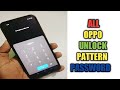 #unlockandroid all #oppo  reset password how to fix forgot lockscreen password in oppo password