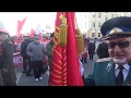 07. 11. 2018 г. Москва. Митинг и шествие. КПРФ. ССО. ДПА.