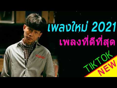 ผลสลากกินแบ่งรัฐบาล วันที่ 1 พย. 2567