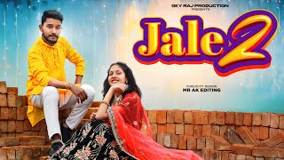 Jale 2 | Sapna Choudhary,Aman Jaji,Sahil Sandhu | Shiva | Tabij bana lu tane |New Haryanvi Song 2023