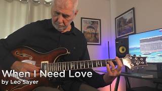 When I Need Love | Leo Sayer | Guitar Instrumental Cover