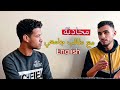 Conversation in english  arabic subtitle 