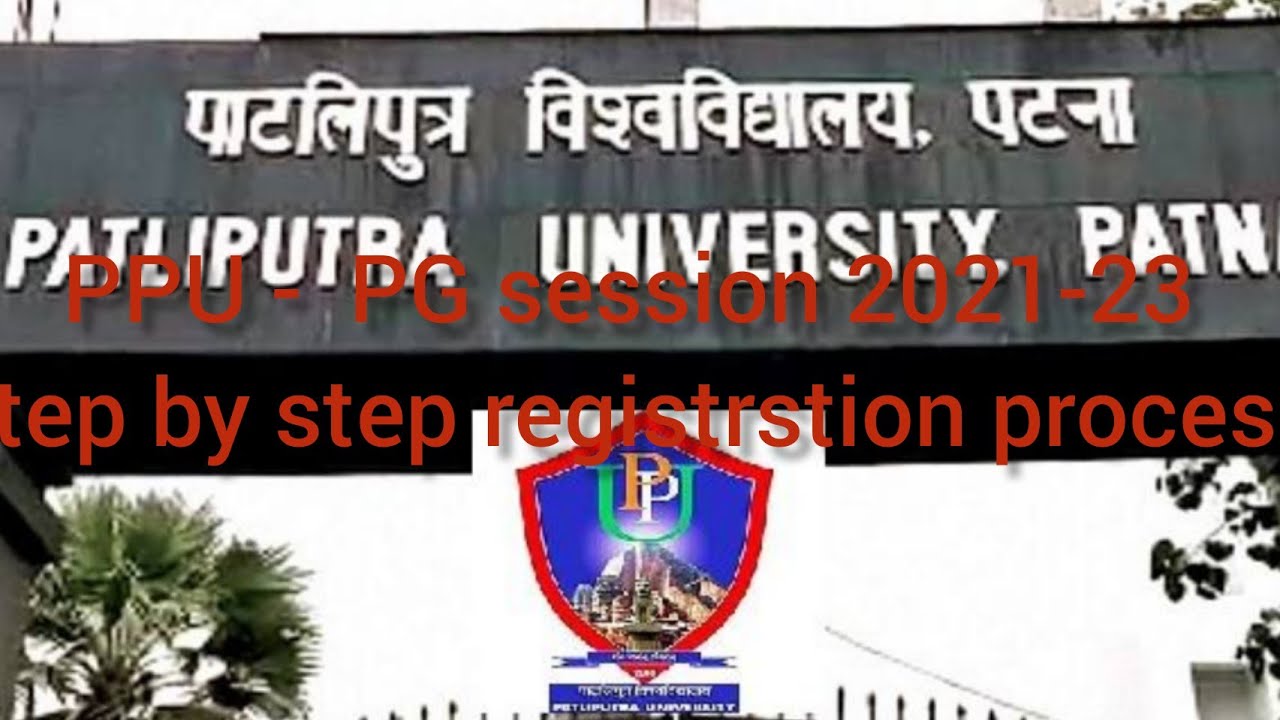 Patliputra University PG session 2021-23 registration process step by ...