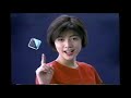 1997年の懐かしいＣＭ集 Japanese TV Commercials 1997