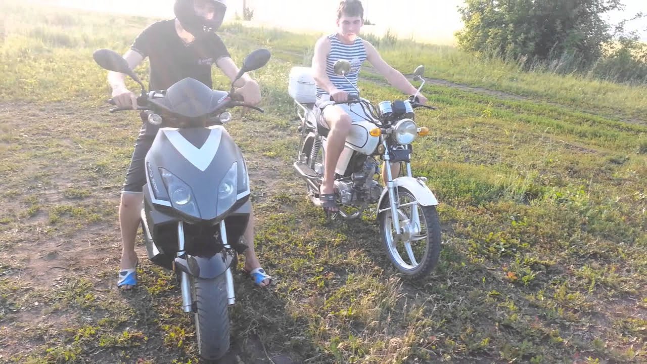 Альфа vortex 110 Альфа vortex 110