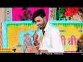 मनराज दीवाने ने गया जख्मी सॉन्ग !! दिल तोड़ेगी मेला में नैना का झाला देर !! chatarganj live program