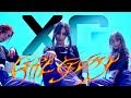 Xg   grl gvng  dance cover by dk studio