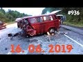 ☭★Подборка Аварий и ДТП/Russia Car Crash Compilation/#936/June 2019/#дтп#авария