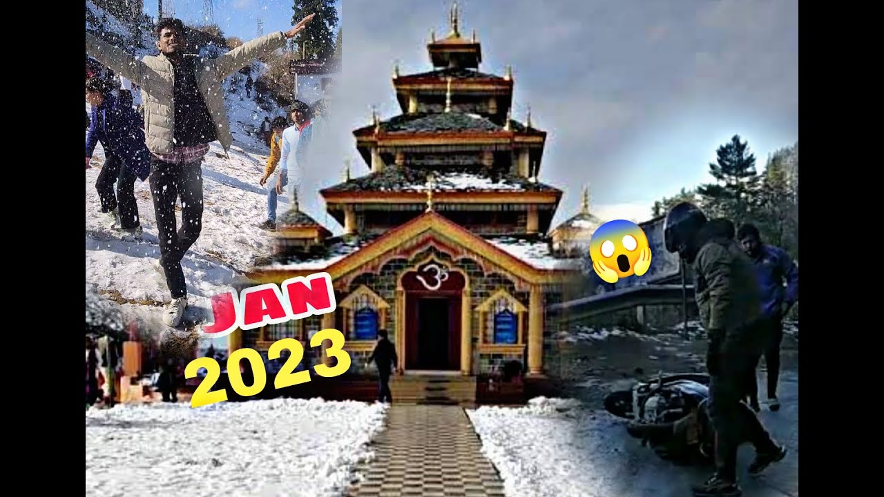 Sarkunda devi temple | Sarkunda devi vlog 2023 | snowfall in sarkunda ...