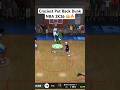 Craziest Put Back Dunk NBA 2K26 🔥😳 |  How To Make Nikola Jokics On NBA 2K26 #nba2k26