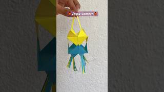 Easy Vesak Lantern
