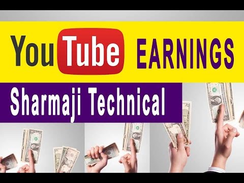 Sharmaji Technical youtube earnings Jan 2017(my personal estimation)