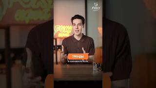 Тренды маникюра, которые нельзя пропустить этой весной