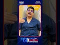 60 Voices for Glioma Awareness |Dr Roopesh Kumar
