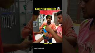 lazer light experiment 🤯💥 || Mr indian hacker || #mrindiahacker #experimnent #ytshorts #shorts
