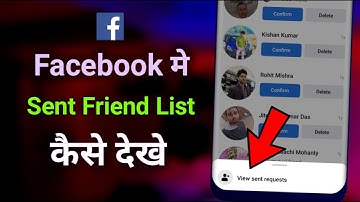 Facebook Me Sent Friend Request List Kaise Dekhe