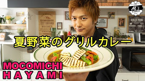 Official Channel M S Table By Mocomichi Hayami Youtube