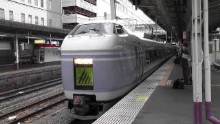 特急スーパーあずさ E351系 甲府駅発車(ミュージックホーン2連発)