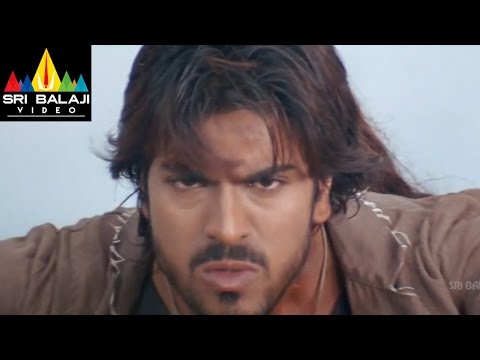 Chirutha Movie Ram Charan Action Scene | Ram Charan, Neha Sharma | Sri Balaji Video