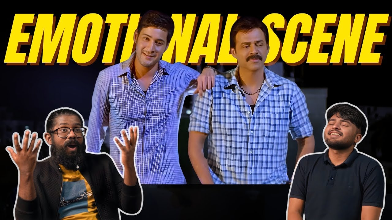 Seethamma Vakitlo Sirimalle Chettu Emotional SCENE Reaction | Venkatesh | Mahesh Babu
