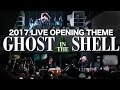 Ghost In the Shell 2017 Opening Theme by Kenji Kawai