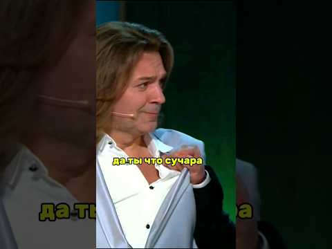 Звезды Финал - Маликов .Харламов, Мусагалиев, Дорох, Тимати, Карнавал #shorts #юмор #приколы VK