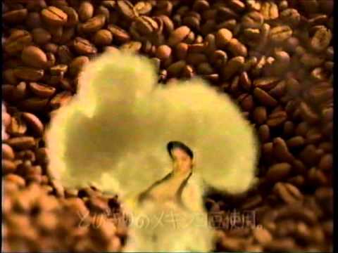 懐かしいCM　ネスカフェ 缶コーヒー「モンテアルバン」