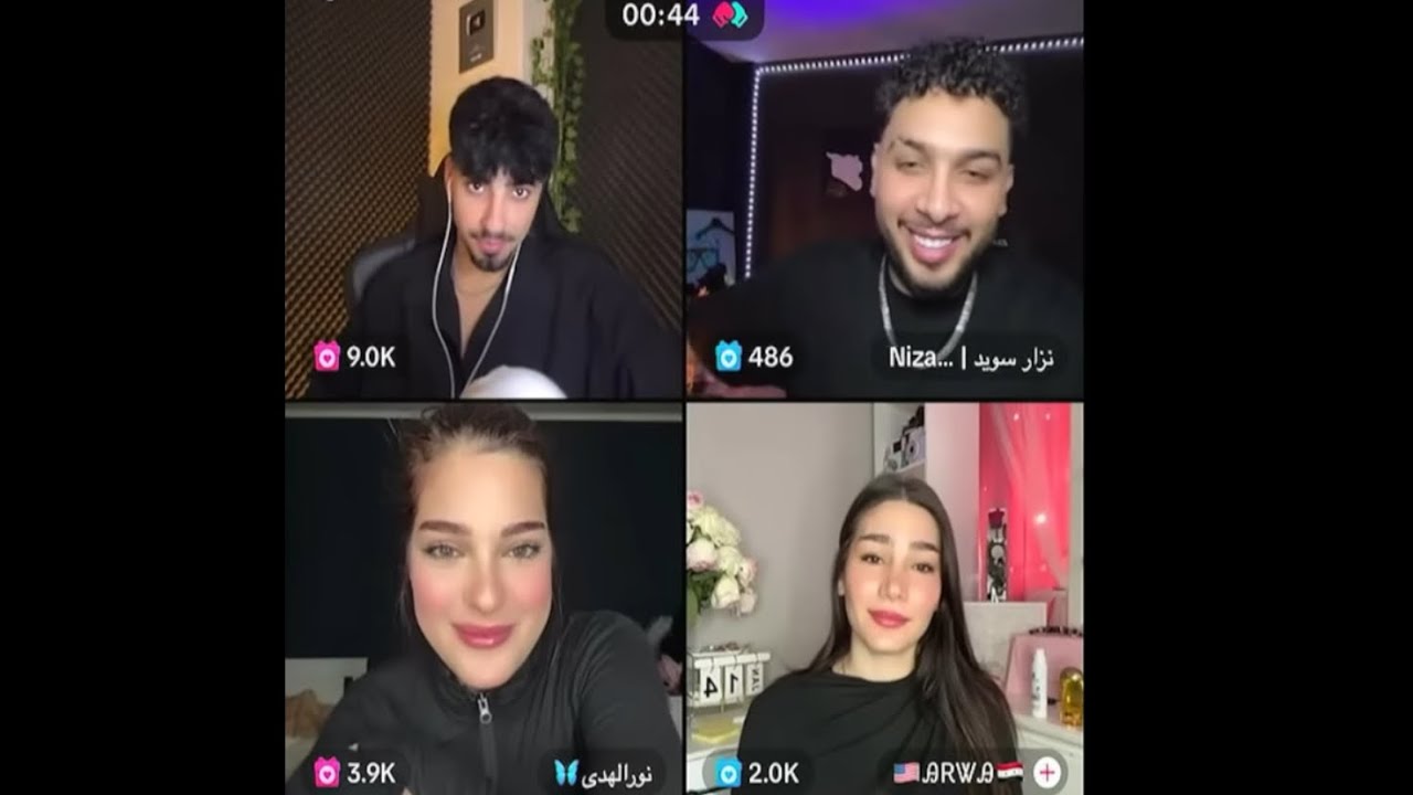 بث الان ~ 𝒜𝓁𝒶𝓃 𝐿𝑖𝑣𝑒