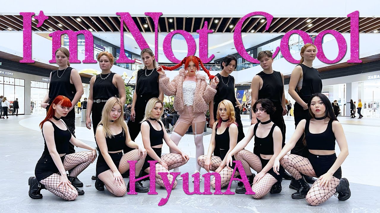 [K-POP IN PUBLIC | ONE TAKE] HYUNA - I'M NOT COOL dance cover by REBORN