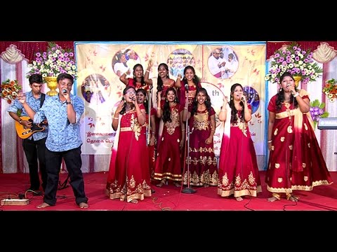 Mirabella Ministry 8th Anniversary  Choir Latest Tamil 