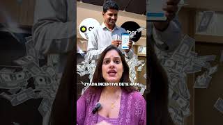 Why is Uber/Ola Cab Cheaper than their Auto now?