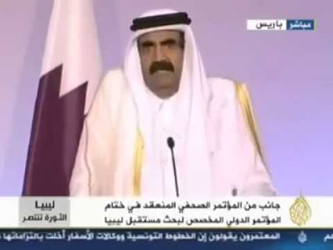 للتاريخ حمــد أمير قطر لولا النيتو لما وكالــــة وادي دينار الإخبـــــــــــارية Valley Ag
