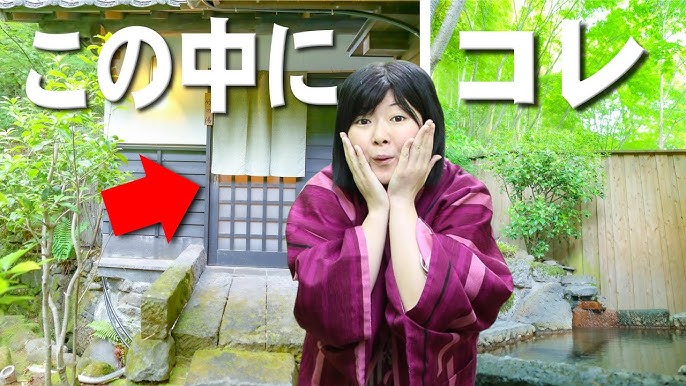 温泉モデル 温泉紹介】小さい部屋の中に広がる大自然!こだわり抜いた貸切風呂《温泉モデルしずかちゃん》 hot springs|ONSEN JAPAN - YouTube