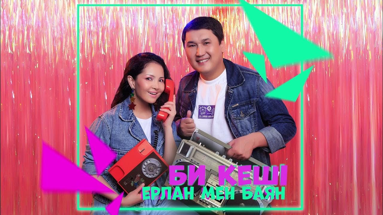 Жыныстық бейнелер тікелей сілтемелер Басыңызға полиэтилен пакеті бар жыныстық қатынас