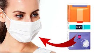 Делаем МАСКУ за 2 минуты СТЕПЛЕРОМ чтобы не заразиться  / Сделать маску из салфеток своими руками