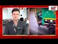 Weather Update: 12 राज्यों में भारी से बहुत भारी बारिश की संभावना | Latest IMD Update