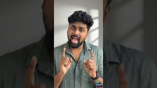 నోటికి దగ్గర్లో ఉన్న పదం ఎందుకు గుర్తురాదు? 🤯😂 #viral #trending #fyp #reels #shorts #facts