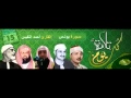 تلاوة رائعة من القارئ أحمد النفيس سورة يونس