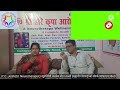 कमरदर्द, स्लिप डिस्क ,डिस्क  बल्ज, L4- L5, L5 S1 नर्व कंप्रेशन भी ठीक हुआ न्यूरोथैरेपी द्वारा