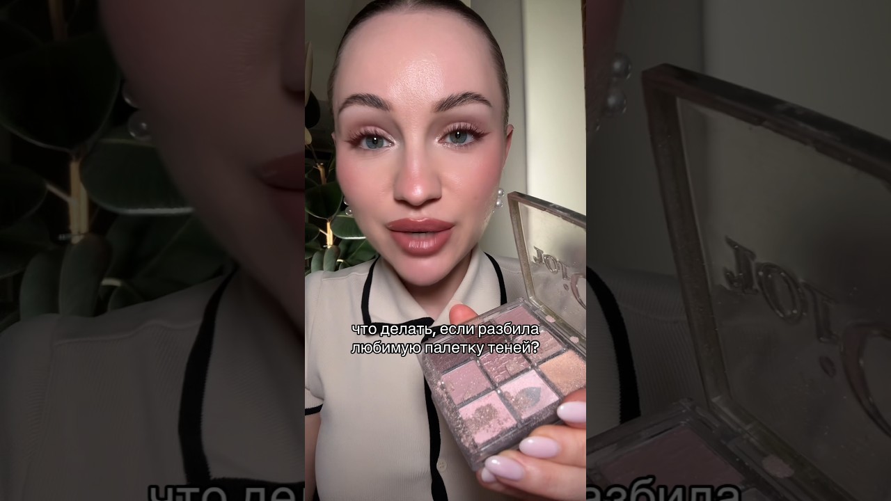 тгк: СТЫДНО говорить🤍 