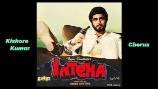 Hash De Ek Kash | Kishore Kumar | Inteha (1984) | Rajesh Roshan