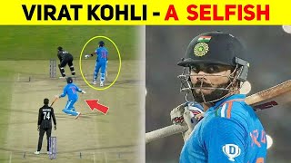 Virat Kohli - தன்னுடைய சாதனைகளுக்காக Cricket ஆடும் சுயநலக்காரனா? King Kohli Motivational Story | MM