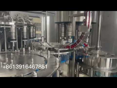 ZONESUN  АВТОМАТИЧЕСКАЯ ИЗОБАТИЧЕСКАЯ МАШИНА ДЛЯ НАПОЛНЕНИЯ И ЗАПЕЧАТЫВАНИЯ ЖИДКИХ БАНОК, видео 1