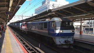 【EF210 桃太郎】【トヨタロングパスエクスプレス】 EF210-121牽引 貨物列車 迂回2053レ TOYOTA LONGPASS EXPRESS 2019年12月3日 横浜駅