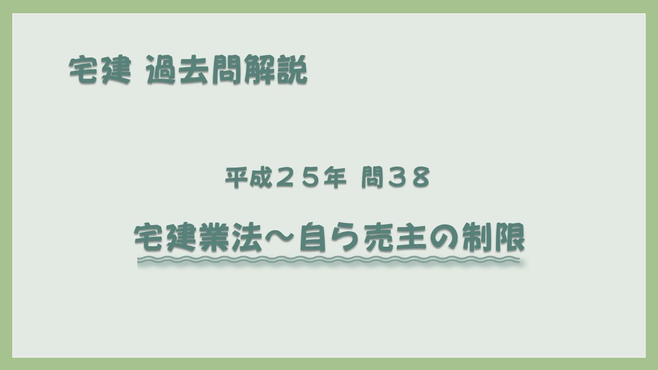 【中古】 改正商法等の解説 平成３年４月施行/日本法令/並木俊守 中古】 改正商法等の解説 平成3年4月施行 / 並木 俊守 / 日本