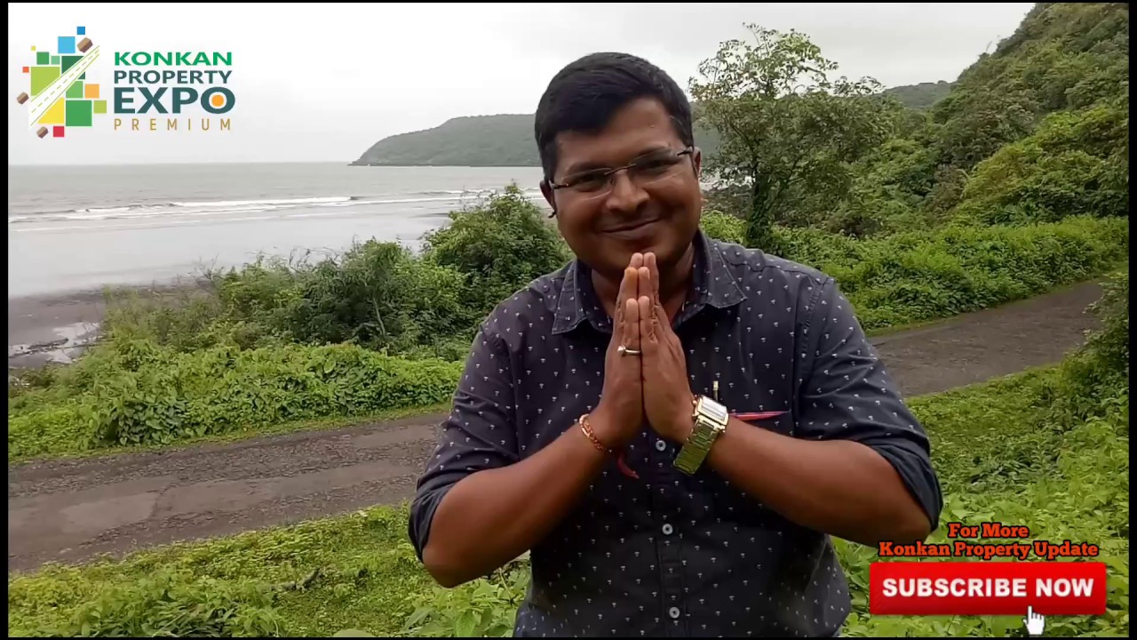 Sea View Plot For Sale in Tavsal, Hedvi, Tal Guhagar, Konkan (सर्वात स्वस्तात समुद्र दर्शन प्लॉट)