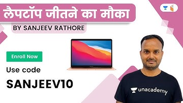 Chance to win a laptop Free Enroll Now | Use Code "SANJEEV10" | wifistudy 2.0