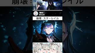 Fps edit style test #shorts #anime #recommended #edit #cru3i