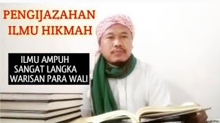 TATA CARANYA Mendatangkan Raja Jin SYAIKH ABU YUSUF